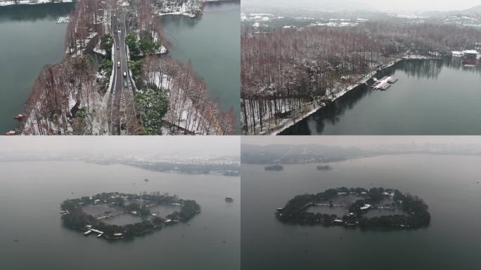 4K航拍湖心岛西湖雪景