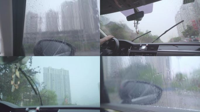 下雨开车 雨天