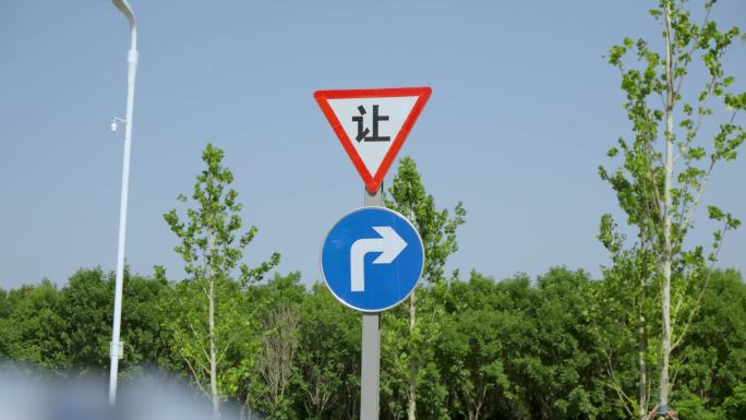 交通标识 右转弯标志