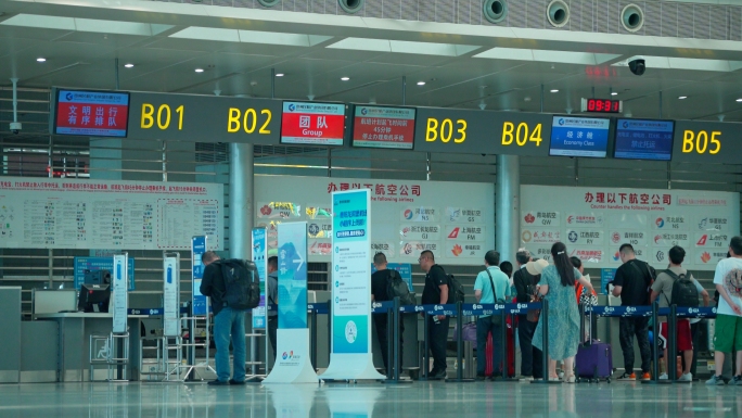 机场大厅旅客人流商务登机出行航班信息合集