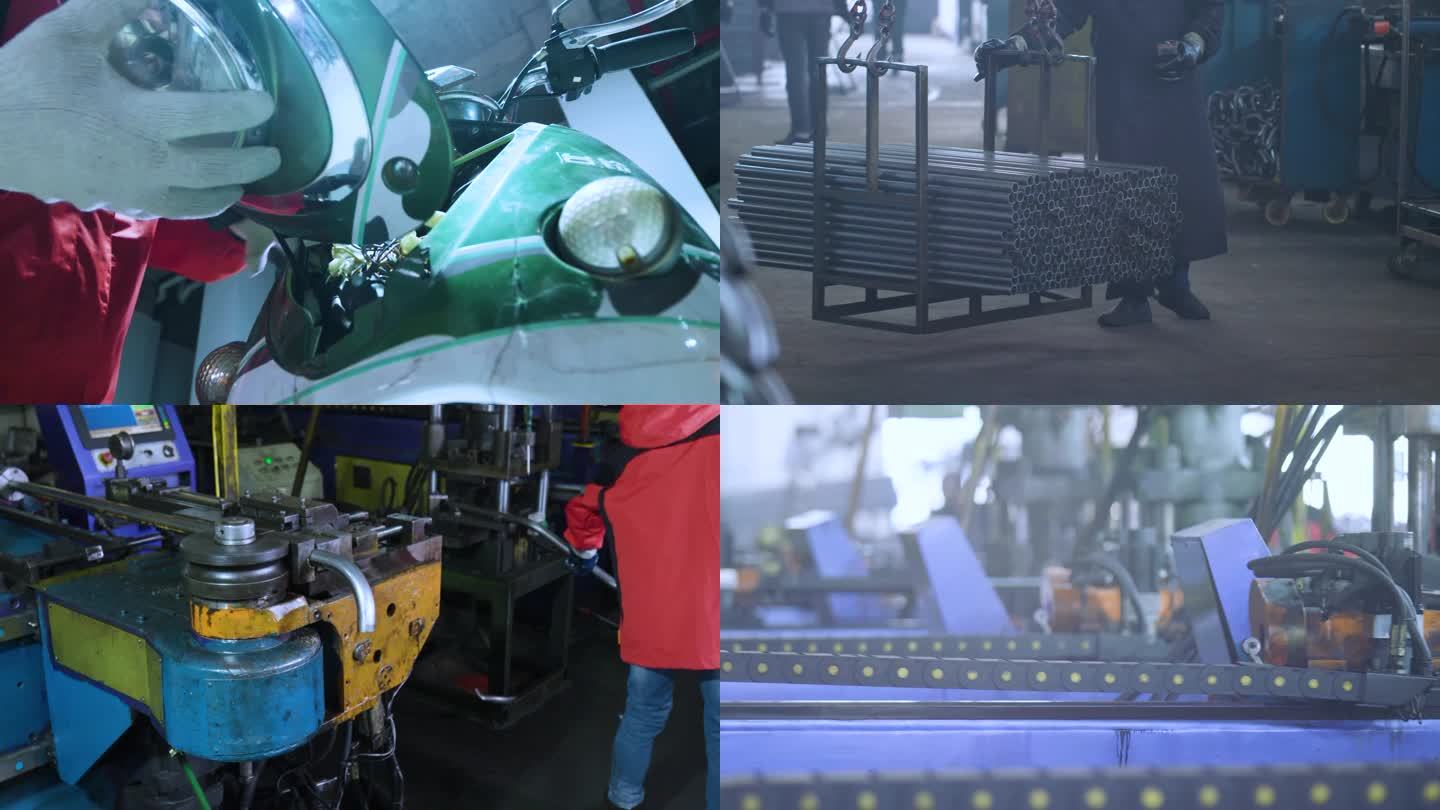 机械设备 重工业 工业生产