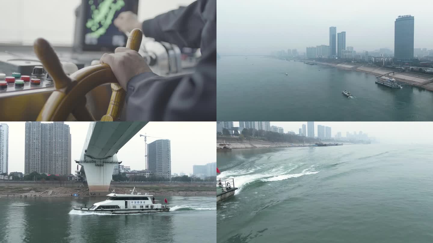 长江护渔 生态保护 禁止捕渔