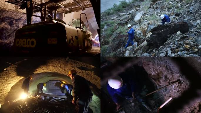 隧道施工 铁路建设 施工工人