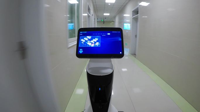 智慧医院机器人导诊