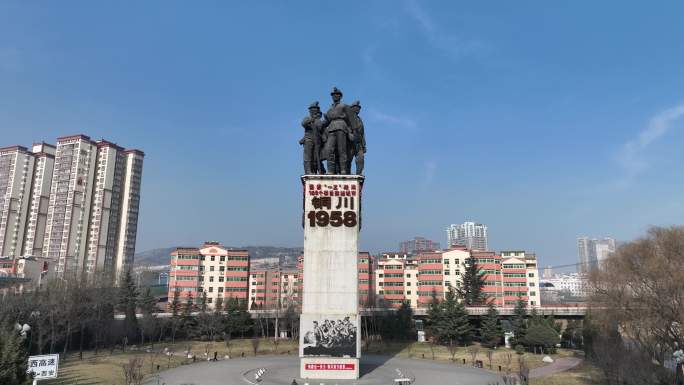 铜川地标建筑1958雕塑