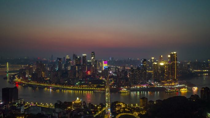 重庆渝中半岛夜景延时视频素材