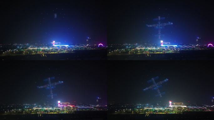 中国空间站图安无人机表演