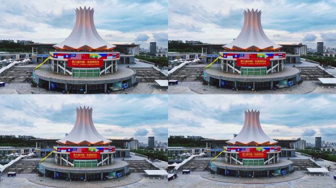 第20届中国东盟博览会南宁国际会展中心