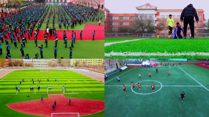 足球训练 学生 运动比赛