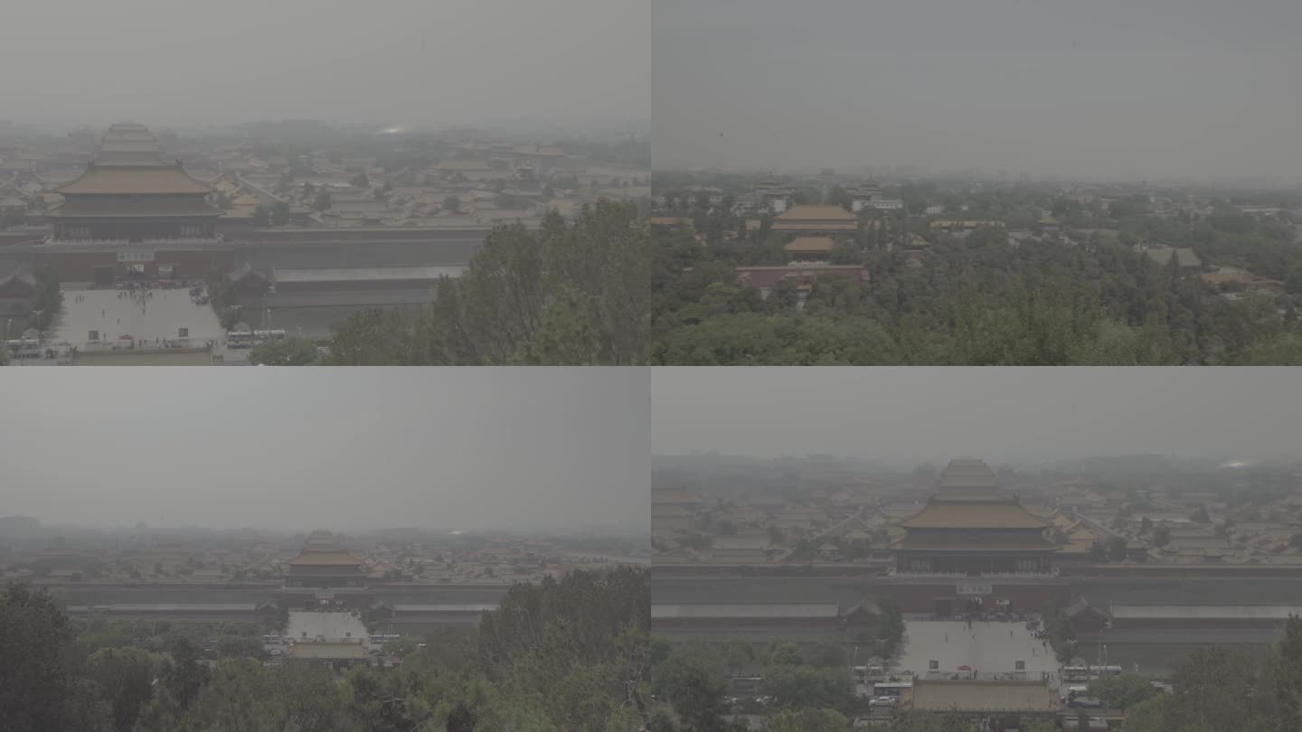 中国北京 故宫 紫禁城 远景 航拍 4K