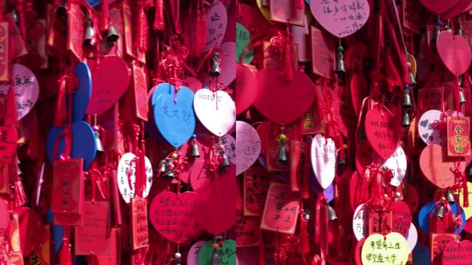 永兴坊红色祈福牌