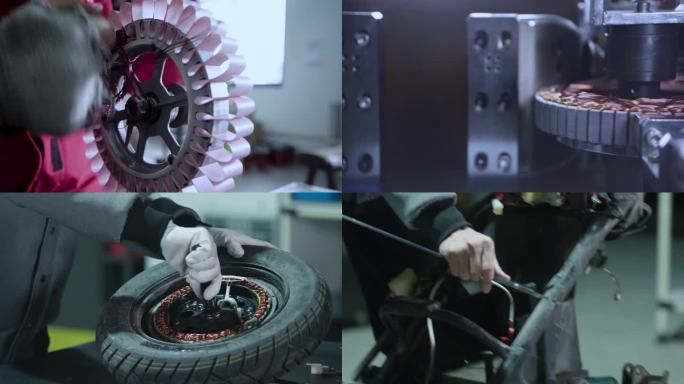 电动车生产 精密仪器 线圈加工 轮胎制造