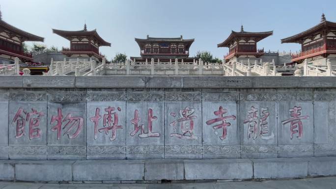 西安青龙寺建筑风景