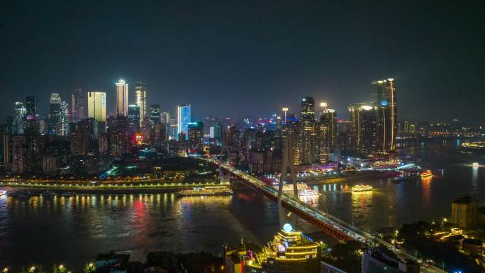 重庆渝中半岛夜景延时视频素材