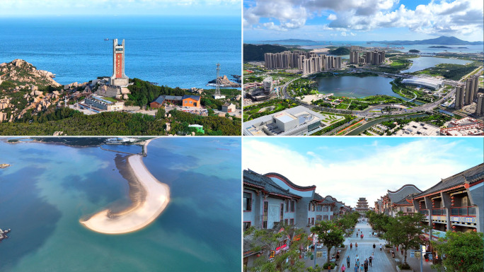 平潭岛南部景点 象鼻湾坛南湾海坛古城