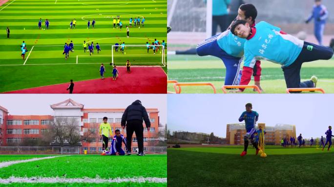 足球训练 学生 运动比赛