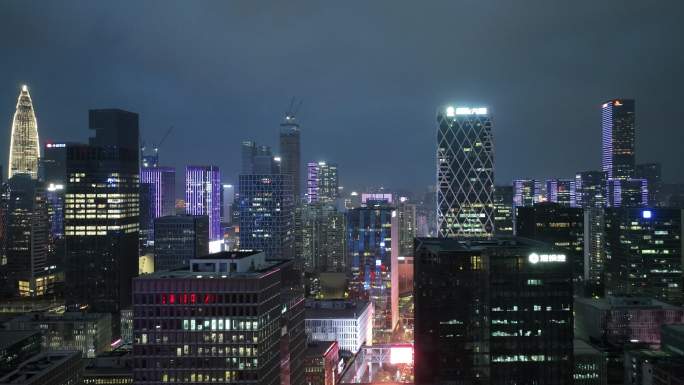 后海总部基地夜景