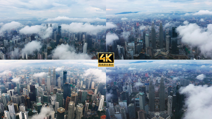 马来西亚吉隆坡云雾缭绕城市景观航拍4K