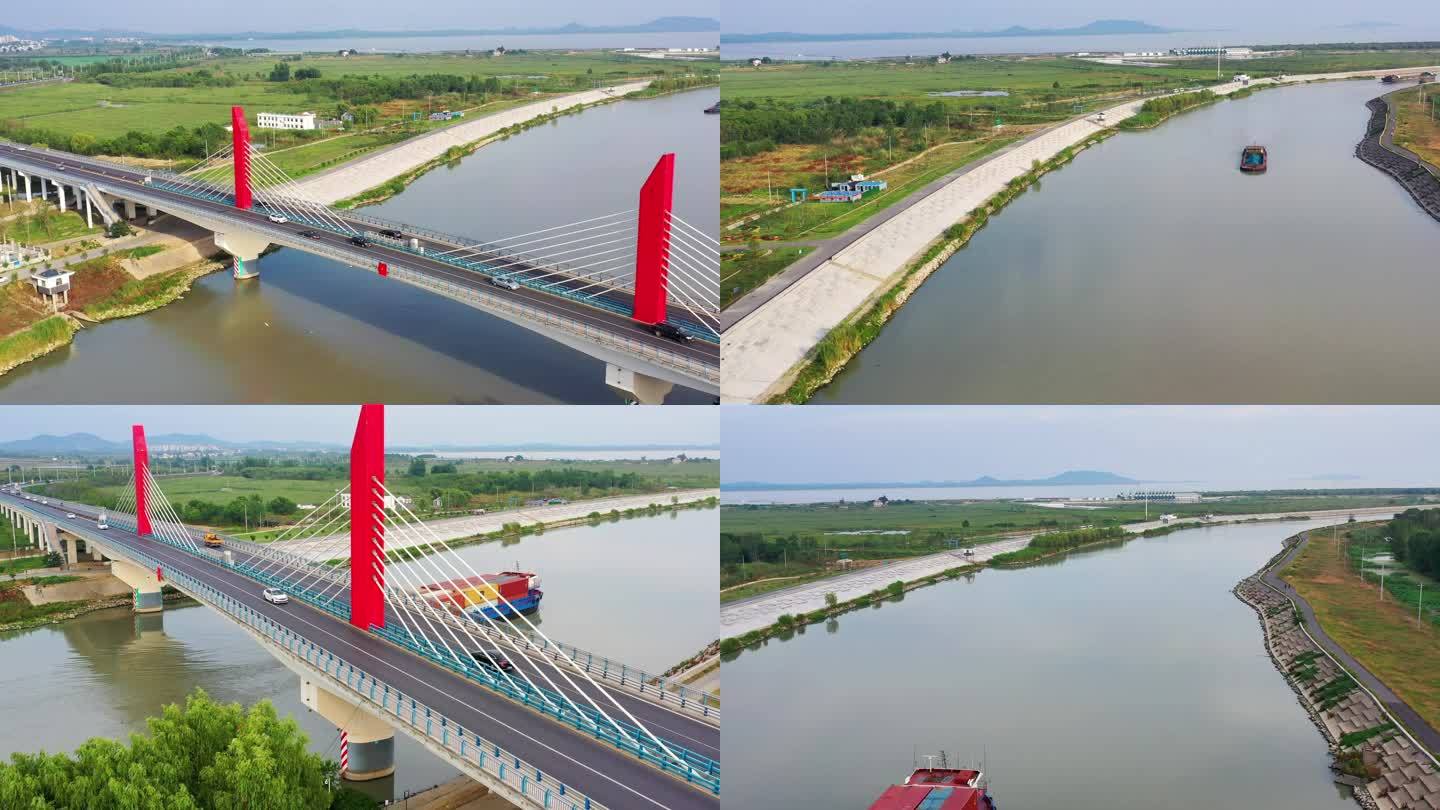 正版4K 航拍合肥滨湖南淝河大桥明珠码头