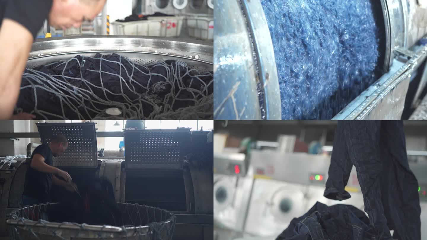 牛仔裤工厂水洗流程