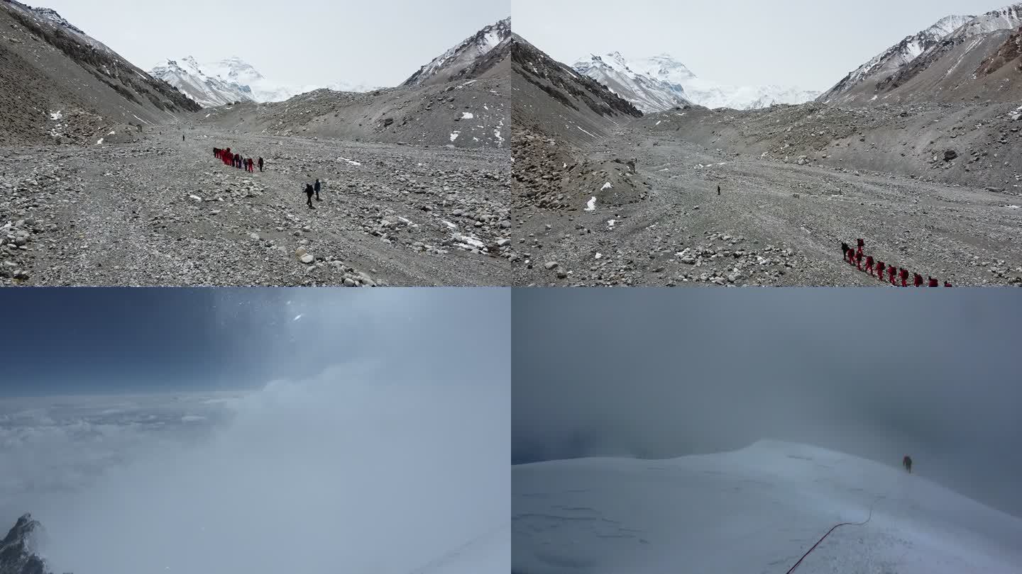 航拍测量队攀登珠峰