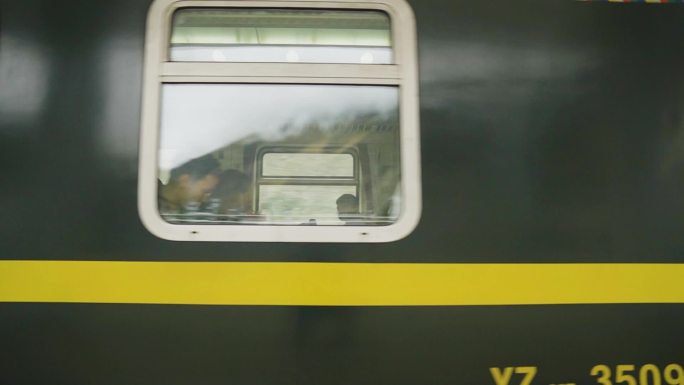 坐火车去拉萨 坐火车去旅游 改革开放