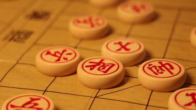 中国象棋对弈棋局象棋人生比赛输赢运筹帷幄