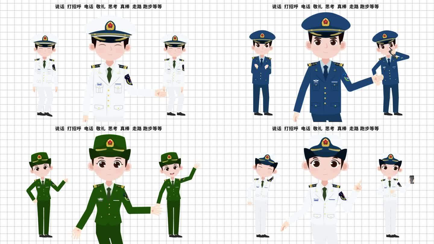 6套军人部队人物动画模版