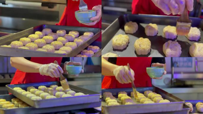 月饼刷油过程 烤制之前准备