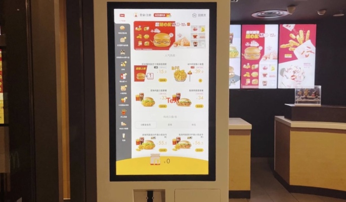 4K麦当劳夜市自助点餐机