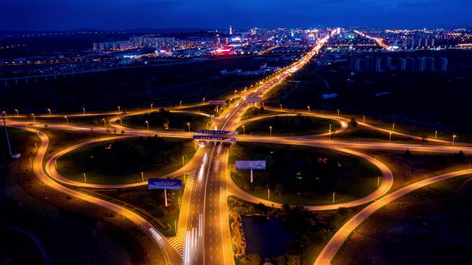 城市航拍夜景移动延时