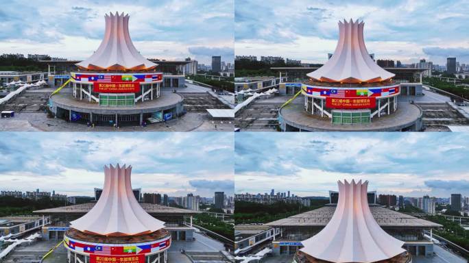 第20届中国东盟博览会南宁国际会展中心