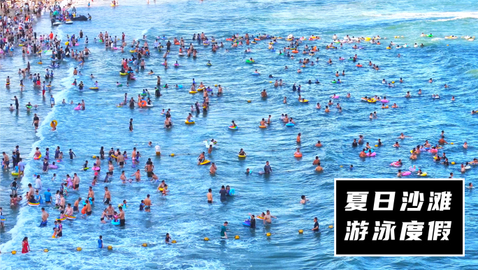 夏日海滩游泳02