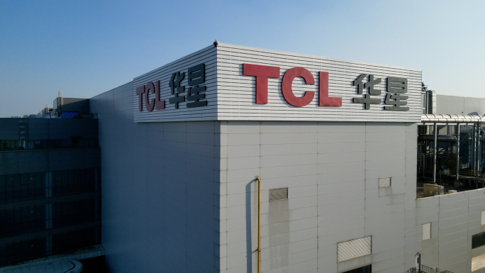 TCL华星光电武汉分公司厂区航拍