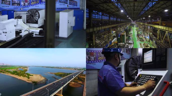 工厂车间 重工业 机械设备