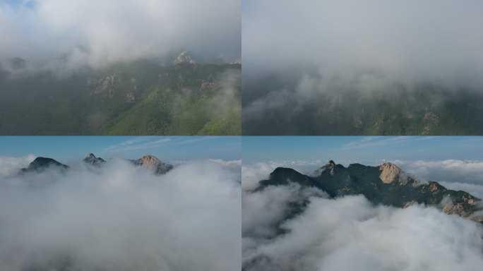 穿云看山峦 云海山峰山峦 辽东名山