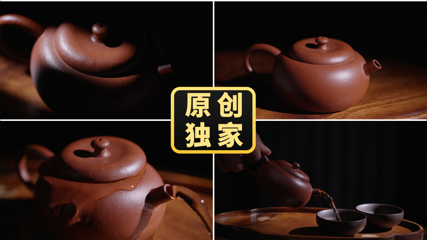 紫砂壶光影高级质感茶壶茶具茶文化茶艺倒茶