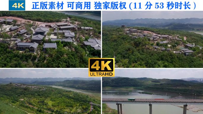 重庆南岸区峡口镇广阳岛智能生态公园