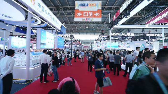 BCEIA北京分析测试学术报告会暨展览会
