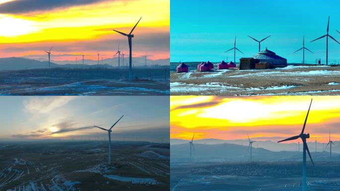 国家电网电力新能源 风力发电航拍