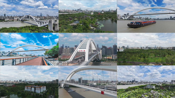 【4K60帧】上海卢浦大桥蓝天白云航拍