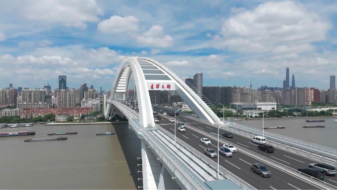 【4K60帧】上海卢浦大桥蓝天白云航拍