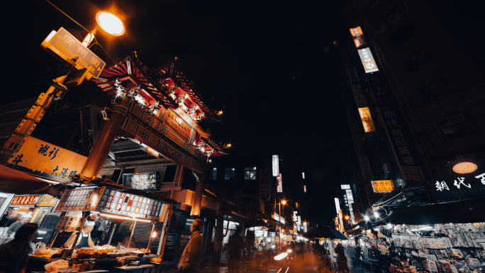 台湾夜市台湾街市台湾夜景延时