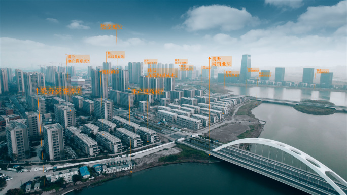 4K科技城市包装 特效跟踪