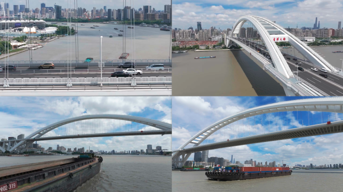 【4K60帧】上海卢浦大桥轮船蓝天白云