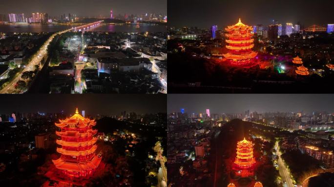 武汉黄鹤楼公园武珞路夜晚夜景航拍湖北武昌