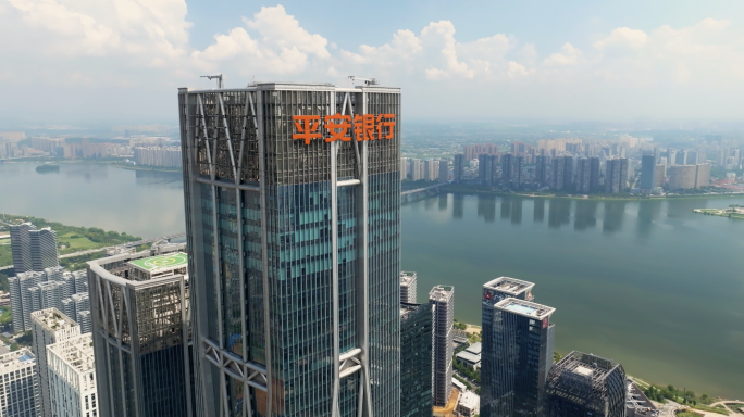 【4k航拍】中国平安大楼