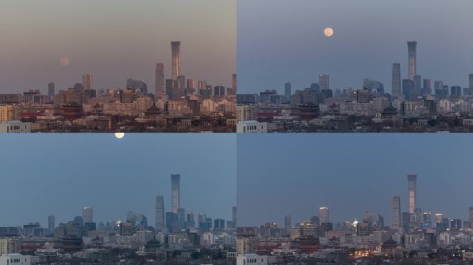 高清实拍北京城市圆月升月