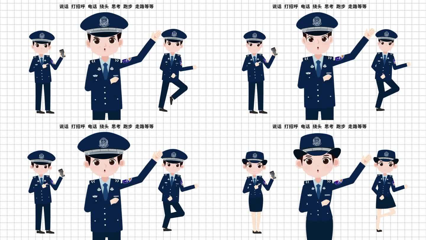 5套军人警察部队人物动画模版