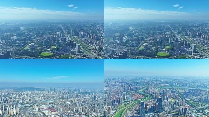 长沙城市鸟瞰航拍素材